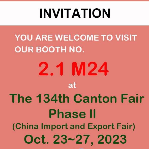 GOGET will exhibit at 【The 134th Canton Fair Phase II (23-27 OCT 2023)】